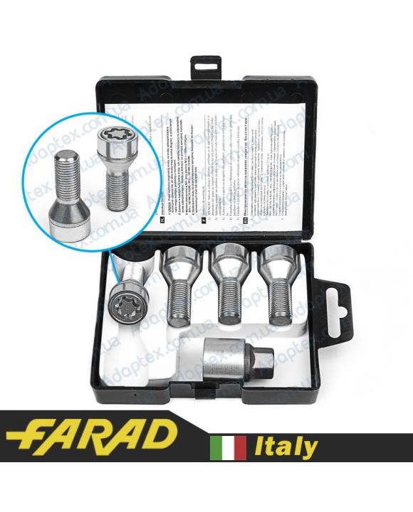 FARAD STARLOCK | Болты секретки М14х1.25х28 Конус Вращающееся кольцо ключ 17
