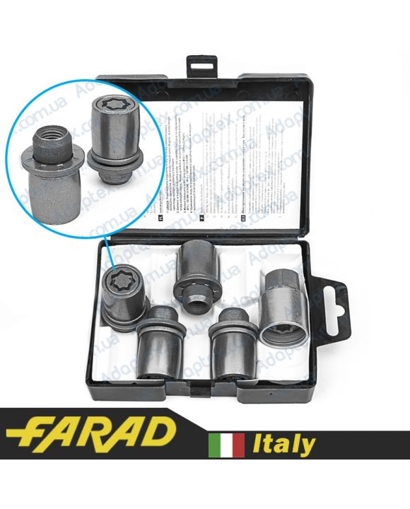 FARAD STARLOCK | Гайки секретки М12x1.5x44 Прессшайба Вращающееся кольцо ключ 21