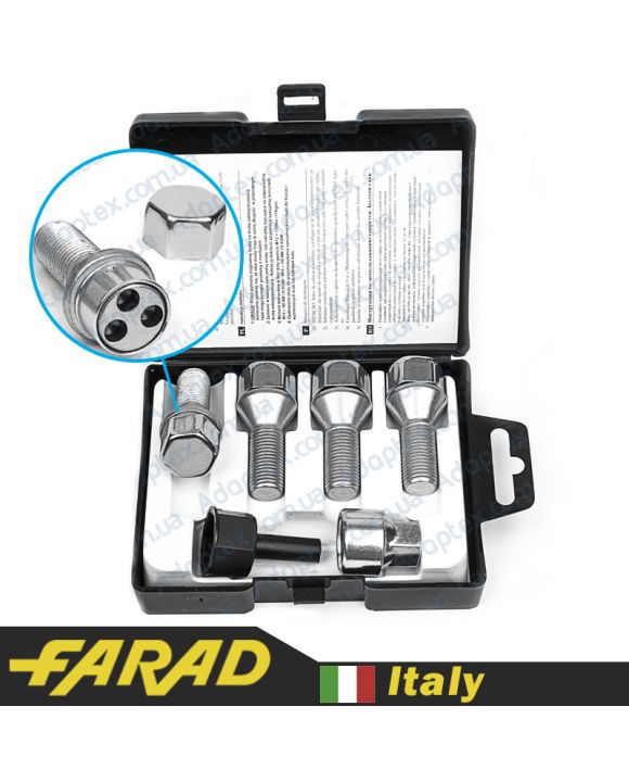 FARAD STIL BULL | Болты секретки М12х1.5х28 Конус Вращающееся кольцо ключ 17