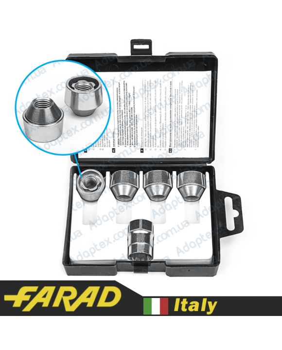 FARAD FLOWERLOCK | Гайки секретки М12x1.5x20 Конус Вращающееся кольцо ключ 21