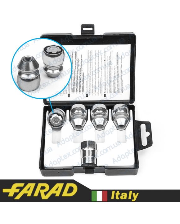 FARAD FLOWERLOCK | Гайки секретки М12x1.25x34 Конус Вращающееся кольцо ключ 21