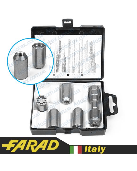 FARAD MICROLOCK | Гайки секретки М12х1.5х36 Конус Внутренний ключ