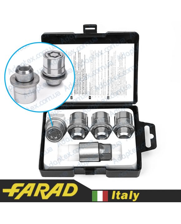 FARAD STARLOCK | Гайки секретки М12x1.5x36 Прессшайба Вращающееся кольцо ключ 21