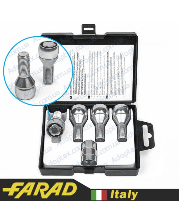 FARAD FLOWERLOCK | Болты секретки М12x1.5x24 Конус Вращающееся кольцо ключ 17